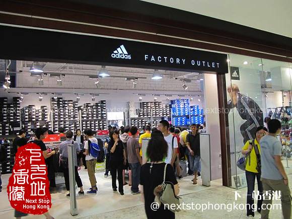 adidas outlet mulgrave