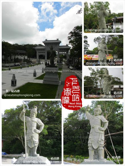General on Bodhi Path of Ngong Ping Piazza General on Bodhi Path of Ngong Ping Piazza