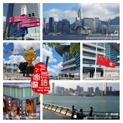 Attractions in Wan Chai District Attractions in Wan Chai District