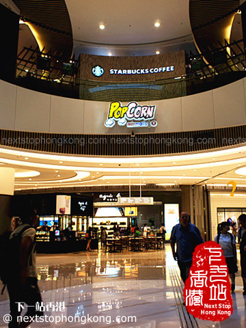 Entrance of PopCorn Shopping Mall from Exit C of Tsueng Kwan O Station Entrance of PopCorn Shopping Mall from Exit C of Tsueng Kwan O Station