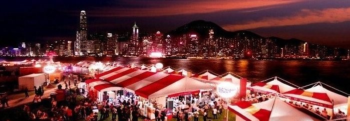 American Express Hong Kong Wine & Dine Festival American Express Hong Kong Wine & Dine Festival