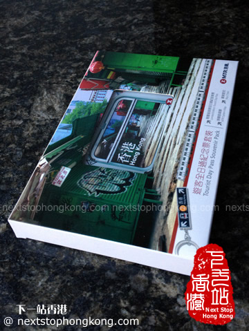 Box of MTR Limited Edition Tourist Day Pass Souvenir Pack Box of MTR Limited Edition Tourist Day Pass Souvenir Pack