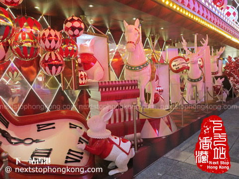 2012 Winterfest in Hong Kong - Harbour City 2012 Winterfest in Hong Kong - Harbour City