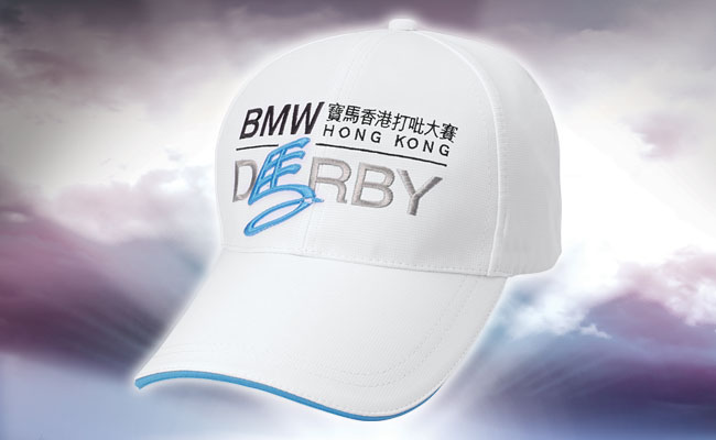 Hong Kong Derby 2013 Door Gift Hong Kong Derby 2013 Door Gift