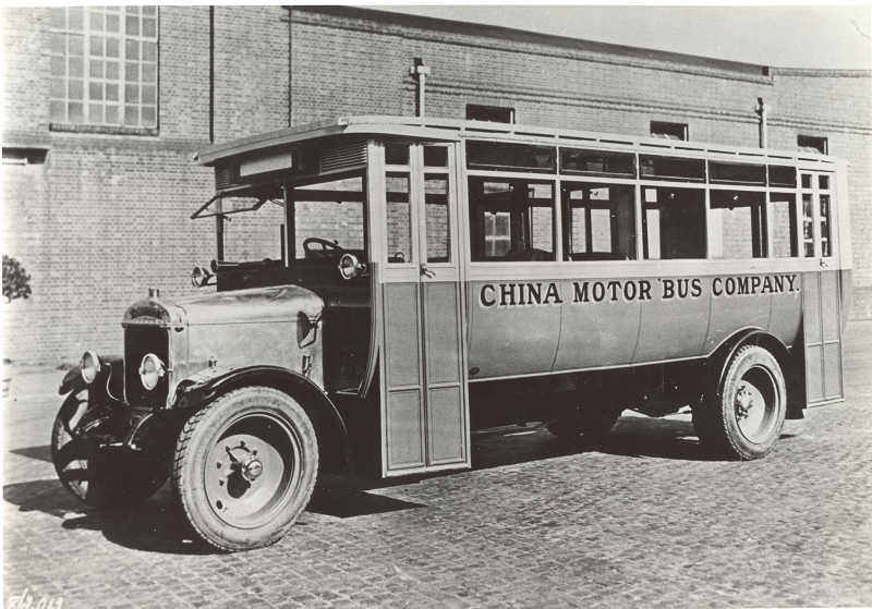 “Hong Kong Bus Story” Exhibition at Hong Kong Museum of History “Hong Kong Bus Story” Exhibition at Hong Kong Museum of History
