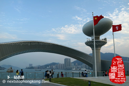 Kai Tak Cruise Terminal Roof-Top Park Kai Tak Cruise Terminal Roof-Top Park