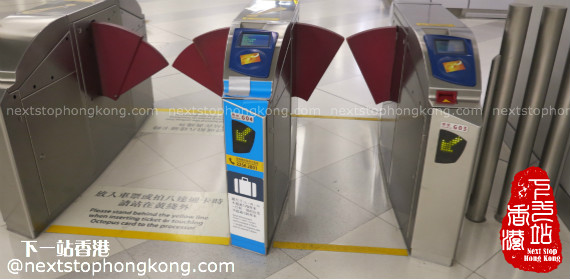 MTR Introduces New Single Journey Smart Tickets With the New Blue Gate MTR Introduces New Single Journey Smart Tickets With the New Blue Gate
