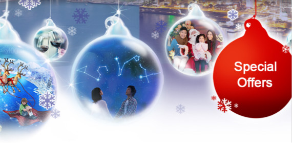 Sky100 Observation Deck 2013 Christmas Promotion Sky100 Observation Deck 2013 Christmas Promotion