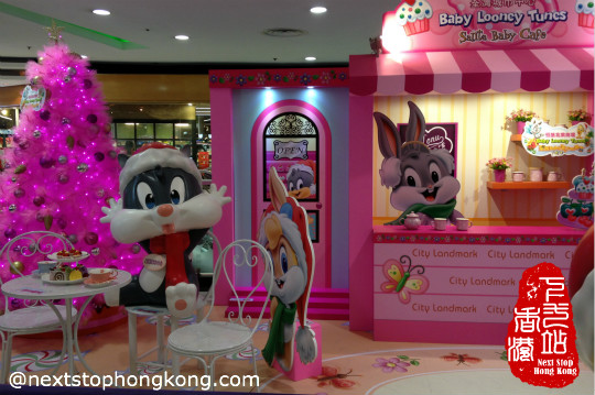 WinterFest in Hong Kong - City Landmark (Tsuen Wan) WinterFest in Hong Kong - City Landmark (Tsuen Wan)