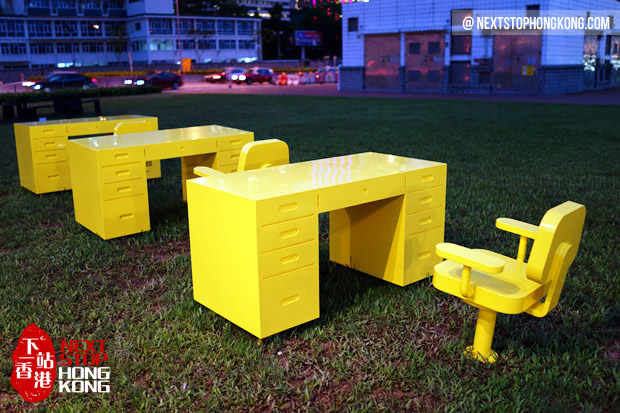ArtAlive@Park 2014 Exhibition ArtAlive@Park 2014 Exhibition
