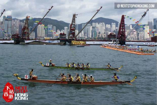 Hong Kong Dragon Boat Carnival Hong Kong Dragon Boat Carnival