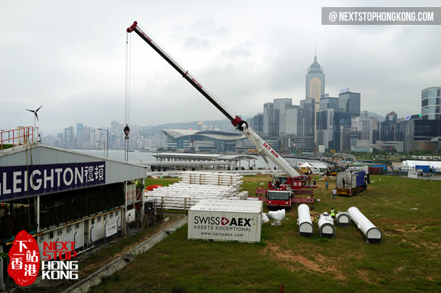 Hong Kong Observation Wheel Construction Site Hong Kong Observation Wheel Construction Site