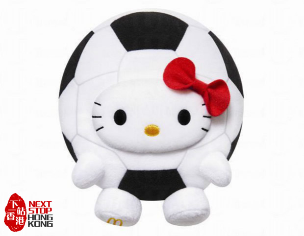Hong Kong McDonalds Hello Kitty "K League" Collection - Limited Ball Kitty Hong Kong McDonalds Hello Kitty "K League" Collection - Limited Ball Kitty