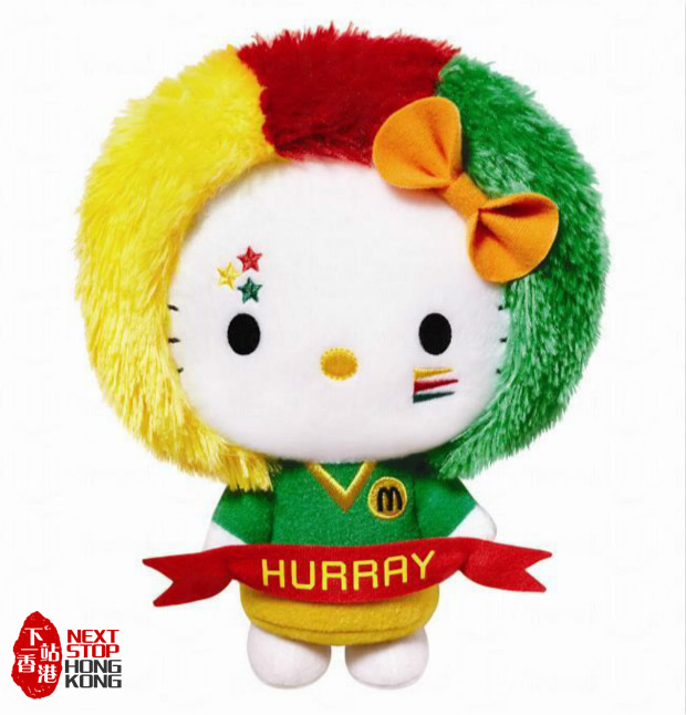 Hong Kong McDonalds Hello Kitty "K League" Collection - Crazy Fan Hong Kong McDonalds Hello Kitty "K League" Collection - Crazy Fan