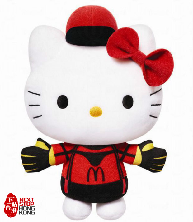 Hong Kong McDonalds Hello Kitty "K League" Collection - Goalkeeper Hong Kong McDonalds Hello Kitty "K League" Collection - Goalkeeper