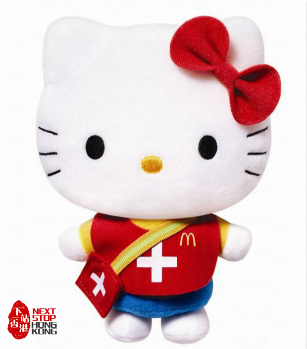 Hong Kong McDonalds Hello Kitty "K League" Collection - Medic Hong Kong McDonalds Hello Kitty "K League" Collection - Medic