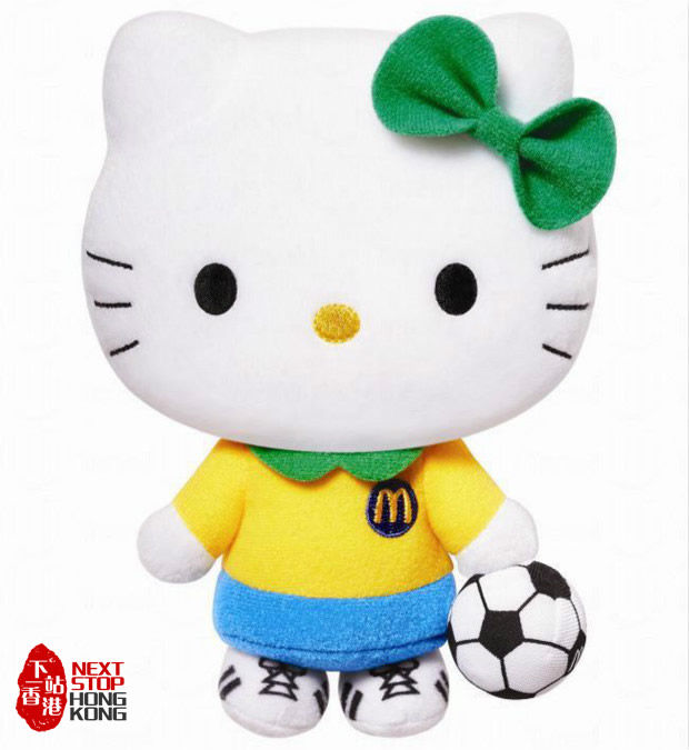 Hong Kong McDonalds Hello Kitty "K League" Collection - Striker Hong Kong McDonalds Hello Kitty "K League" Collection - Striker