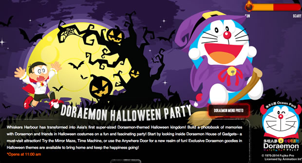 2014 Hong Kong Ocean Park Halloween 2014 Hong Kong Ocean Park Halloween