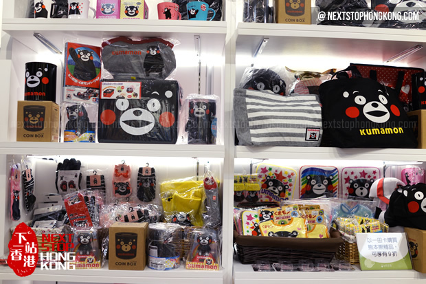Kumamon x Izumi Kitchen Pop-up Café at YATA Kumamon x Izumi Kitchen Pop-up Café at YATA