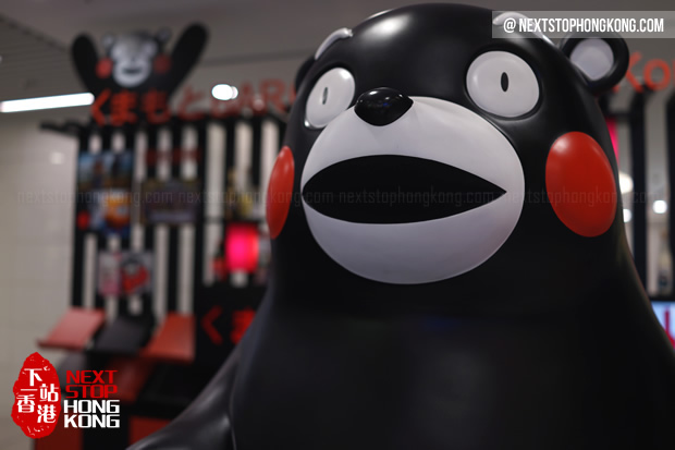 Kumamon x Izumi Kitchen Pop-up Café at YATA Kumamon x Izumi Kitchen Pop-up Café at YATA