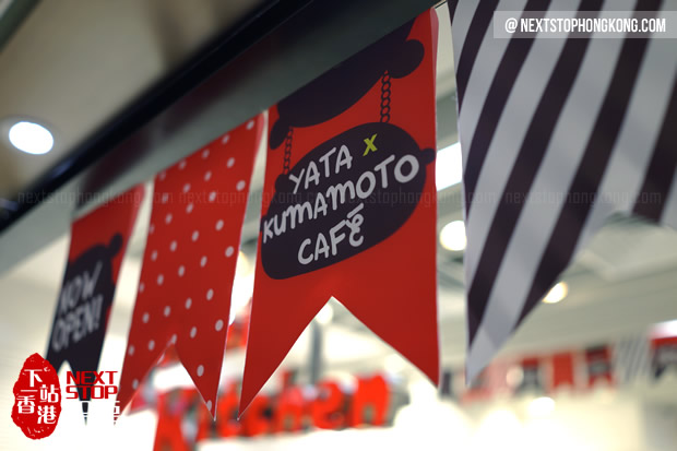 Kumamon x Izumi Kitchen Pop-up Café at YATA Kumamon x Izumi Kitchen Pop-up Café at YATA