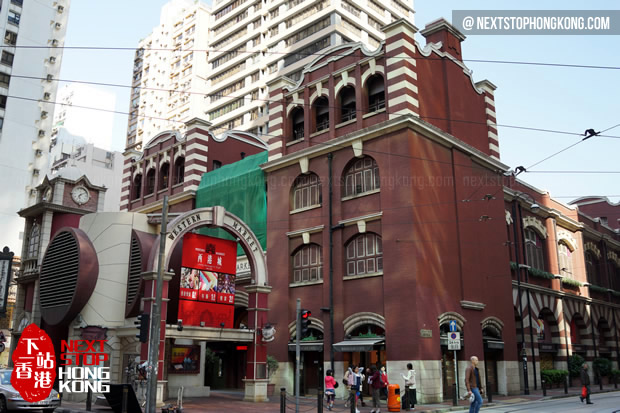 Western Market Western Market