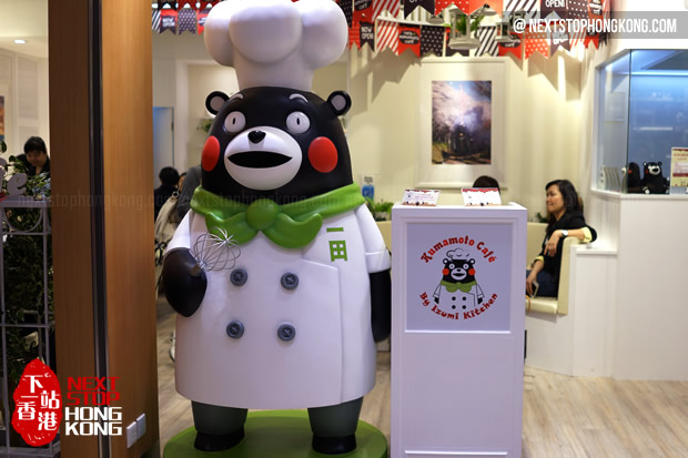Kumamon x Izumi Kitchen Pop-up Café at YATA Kumamon x Izumi Kitchen Pop-up Café at YATA