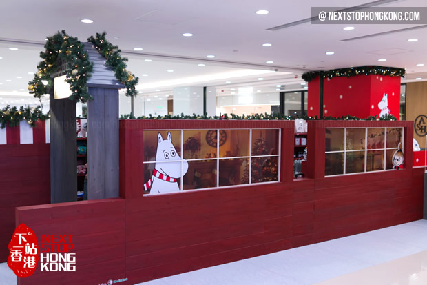 LCX x Moomin The Adventure X’mas Exhibition LCX x Moomin The Adventure X’mas Exhibition