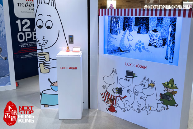 LCX x Moomin The Adventure X’mas Exhibition LCX x Moomin The Adventure X’mas Exhibition
