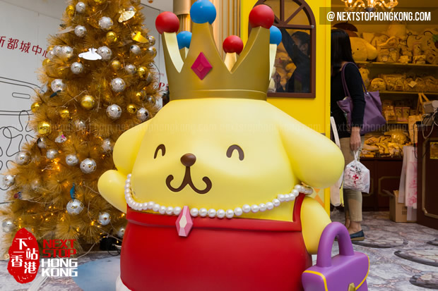 Pom Pom Purin Christmas Exhibition in Metro City Plaza Pom Pom Purin Christmas Exhibition in Metro City Plaza