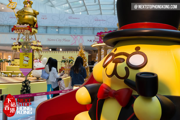 Pom Pom Purin Christmas Exhibition in Metro City Plaza Pom Pom Purin Christmas Exhibition in Metro City Plaza