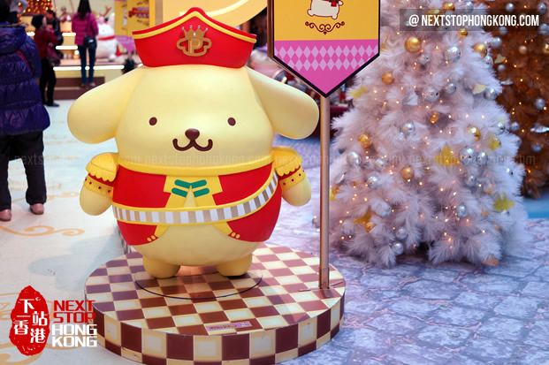Pom Pom Purin Christmas Exhibition in Metro City Plaza Pom Pom Purin Christmas Exhibition in Metro City Plaza