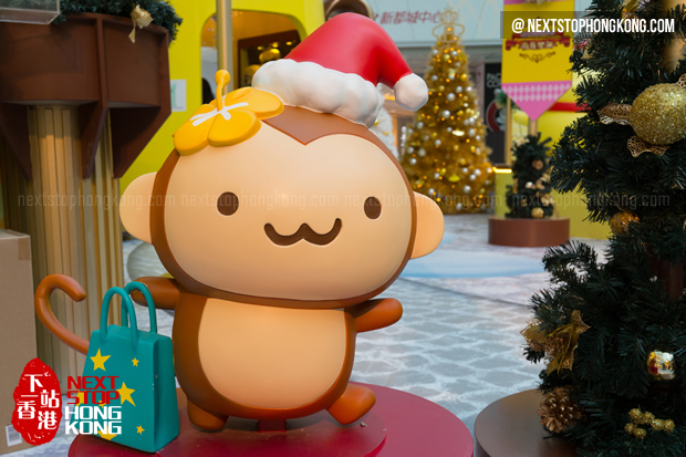 Pom Pom Purin Christmas Exhibition in Metro City Plaza Pom Pom Purin Christmas Exhibition in Metro City Plaza