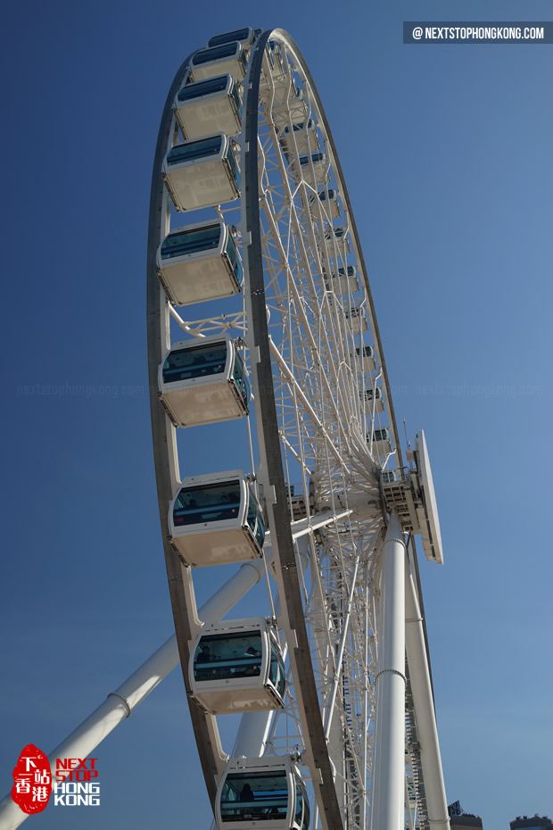 Hong Kong Observation Wheel in Central Hong Kong Observation Wheel in Central
