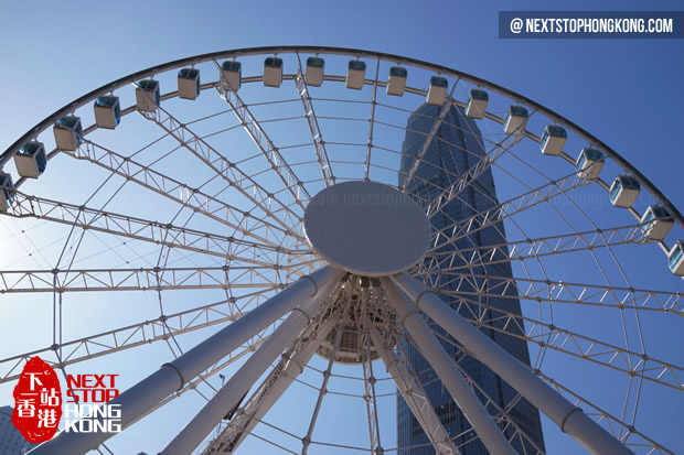 Hong Kong Observation Wheel in Central Hong Kong Observation Wheel in Central