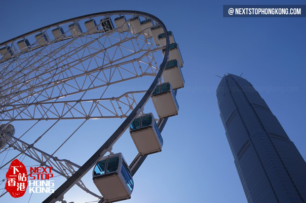 Hong Kong Observation Wheel in Central Hong Kong Observation Wheel in Central