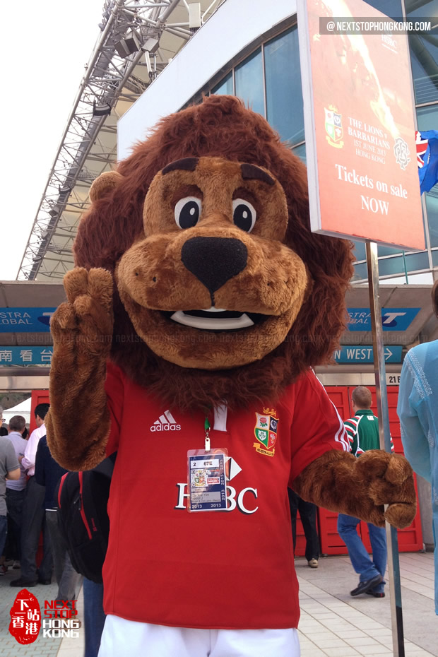 Hong Kong Sevens Hong Kong Sevens