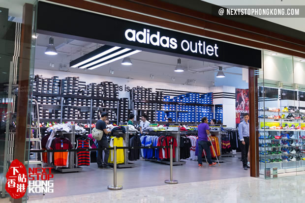 adidas retail outlets