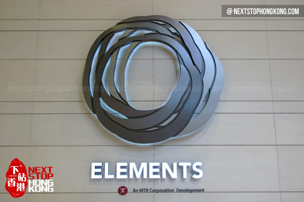 Elements Elements