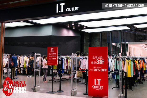 Citygate Outlets - Hong Kong Outlets | NextStopHongKong Travel Guide