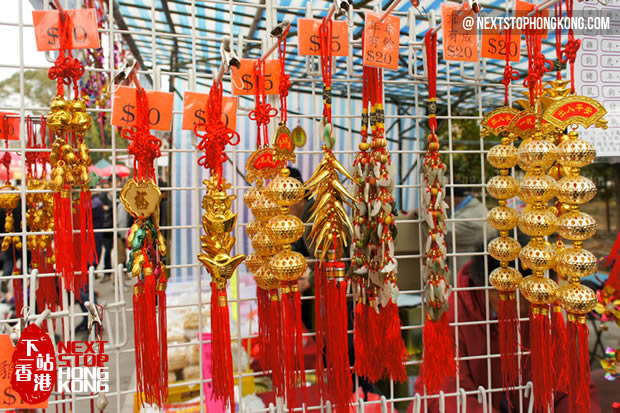 Traditional Lucky Decorations in Lam Tsuen Traditional Lucky Decorations in Lam Tsuen
