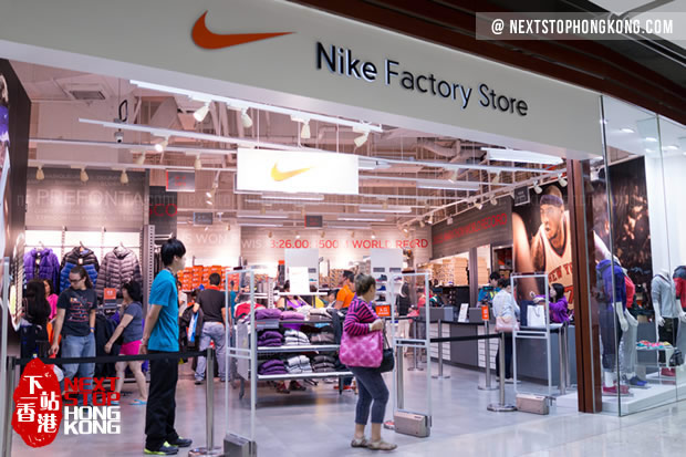 nike and adidas factory outlets