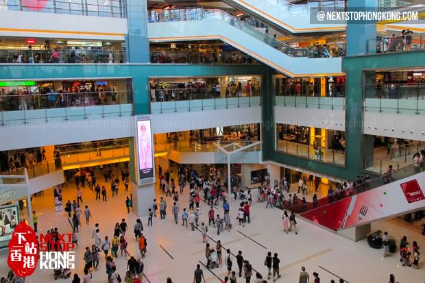 Inside Sha Tin New Town Plaza Shopping Mall Inside Sha Tin New Town Plaza Shopping Mall