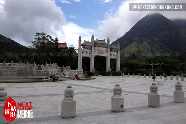 Di Tan of Ngong Ping Piazza Di Tan of Ngong Ping Piazza