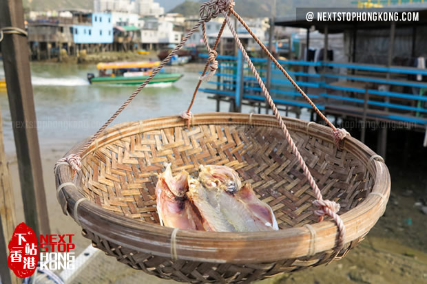Tai O' Famous Salted Fish Tai O' Famous Salted Fish