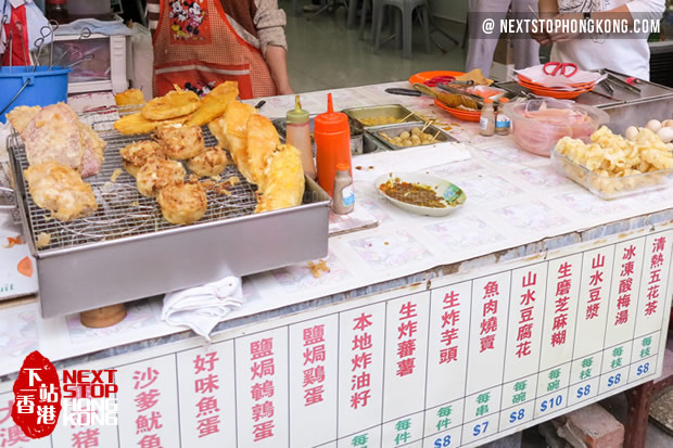 Tai O Street Food-Deep Fried Food and Fish Egg Tai O Street Food-Deep Fried Food and Fish Egg
