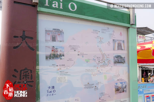 Tai O Attraction Map Tai O Attraction Map