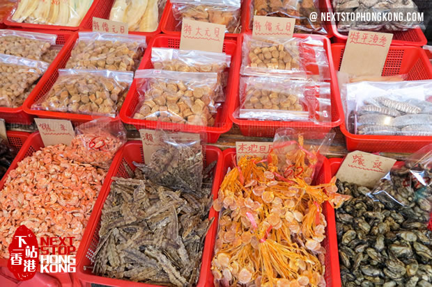 Dried Seafood on Tai O Street Market Dried Seafood on Tai O Street Market