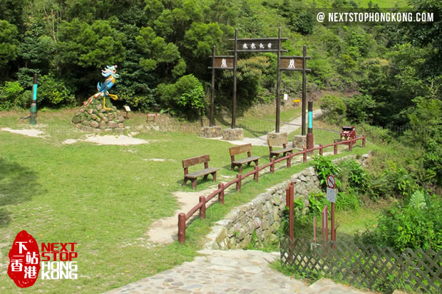 Way to Wisdom Path on Ngong Ping Way to Wisdom Path on Ngong Ping