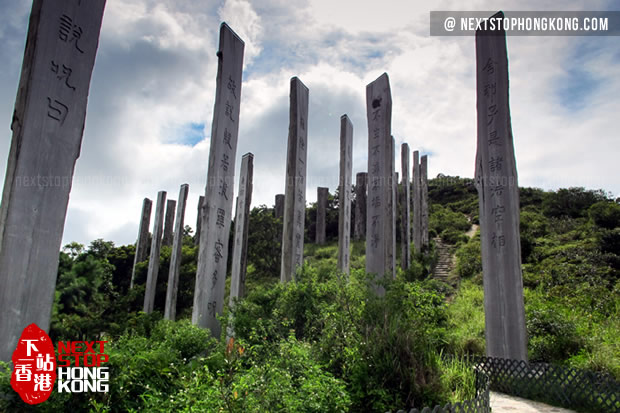 Timber Columns of Wisdom Path on Ngong Ping Timber Columns of Wisdom Path on Ngong Ping
